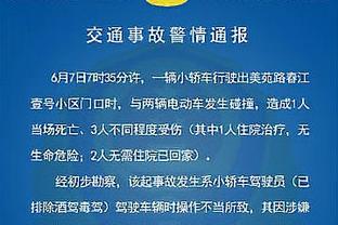 巴克利：我不太信任浓眉&太不稳定 湖人有个39岁的人打得比他好